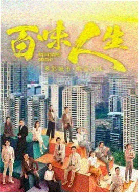汉江以北 悬疑韩剧免费观看