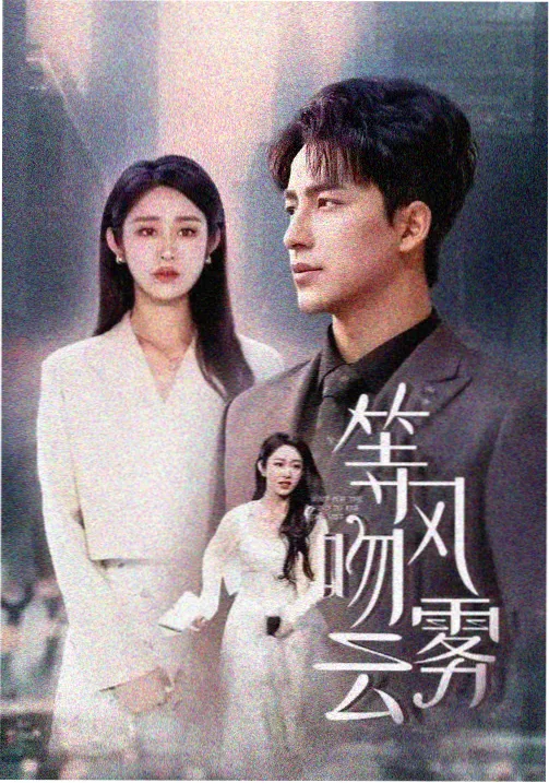 便利店凌晨班 治愈韩剧免费观看
