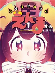 韩剧编剧室三稿制 追剧资讯