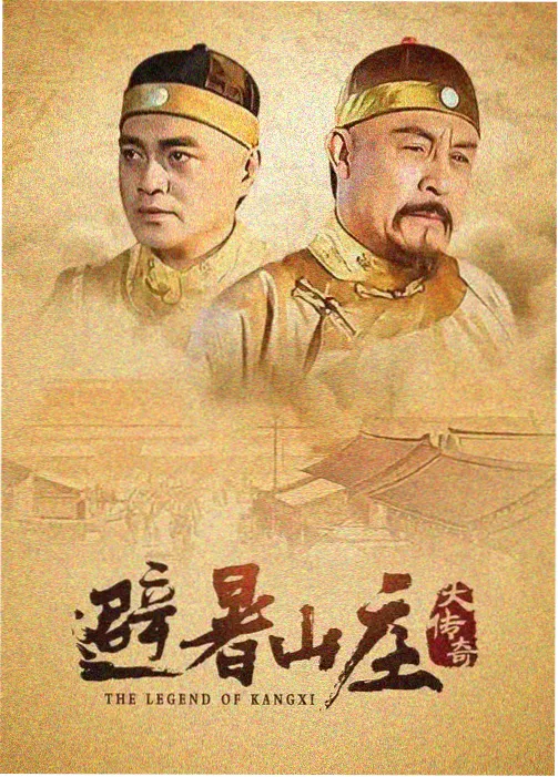 三十九度的夏天 韩剧免费观看在线