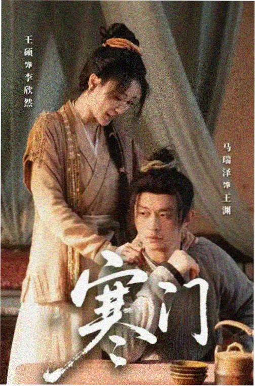 无声证词 律政韩剧免费观看