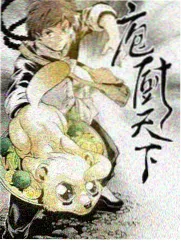 交换人生的48小时 韩国综艺免费观看在线