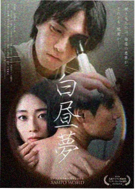 急诊室凌晨四点 医疗韩剧免费观看